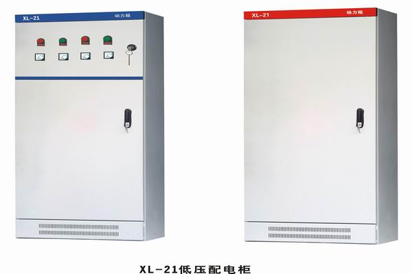 察哈尔右翼中3683配电-3683谈谈防水配电箱检修